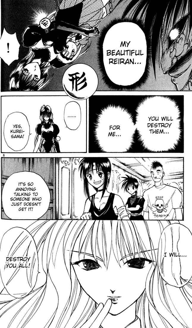Chapter 24 - Page 6