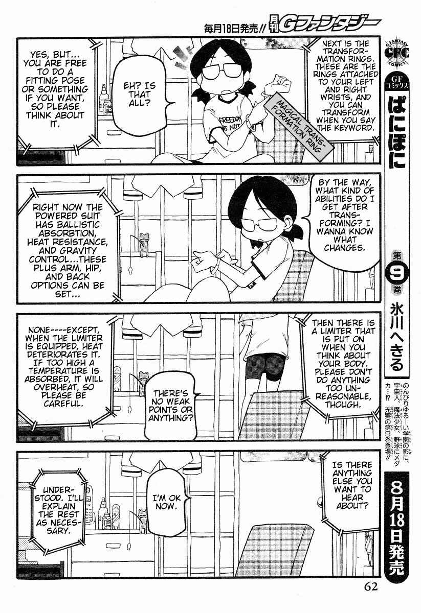 Chapter 2 - Page 4