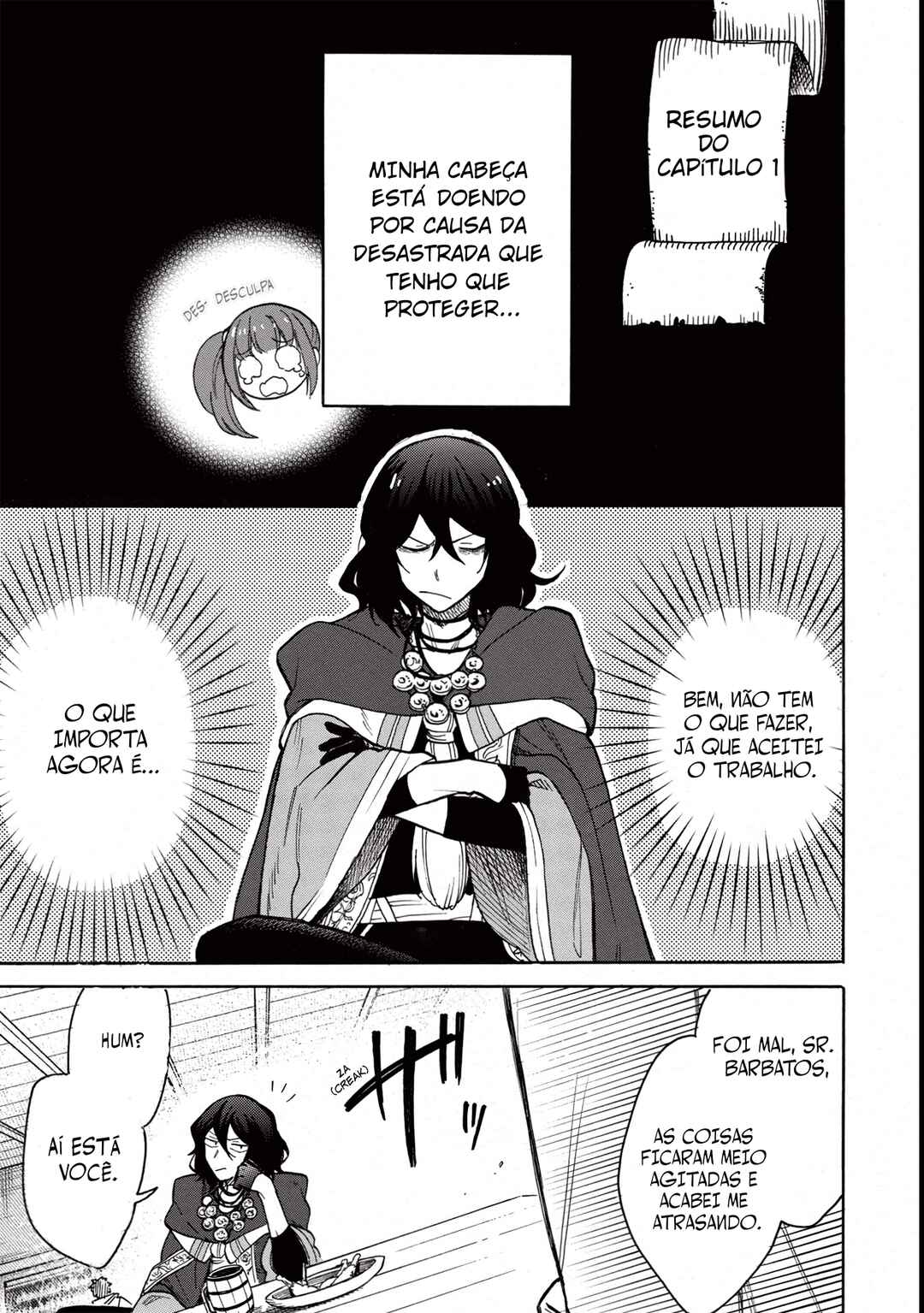 Chapter 2 - Page 2
