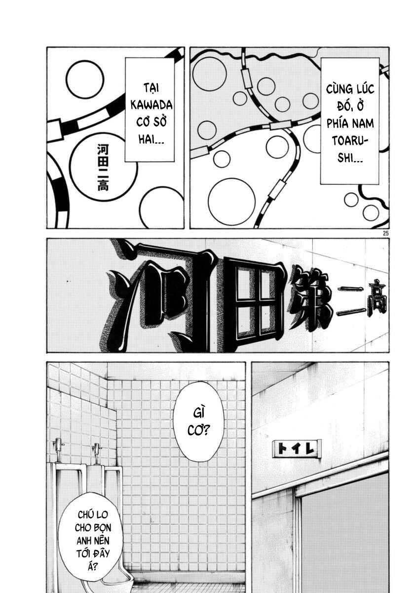 Chapter 47 - Page 23