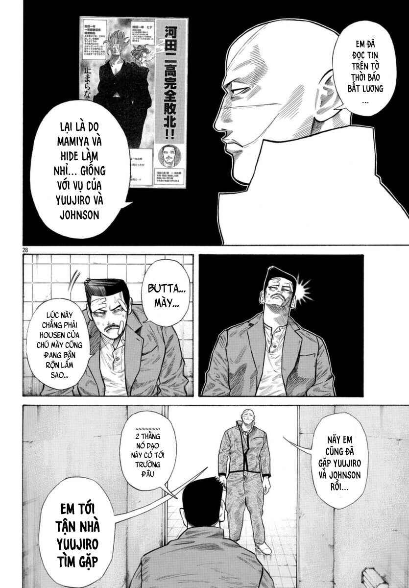 Chapter 47 - Page 26