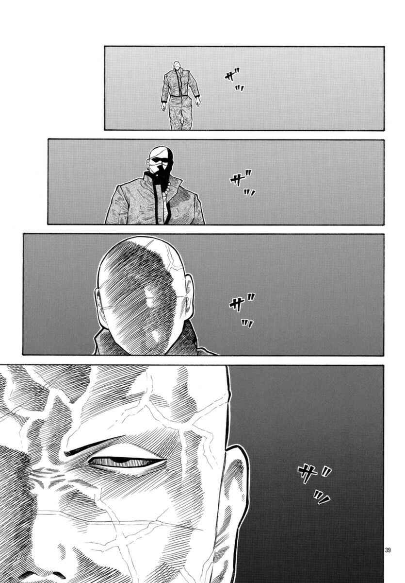 Chapter 47 - Page 34