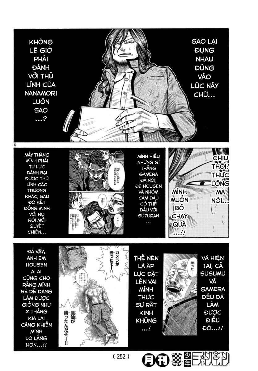 Chapter 47 - Page 6