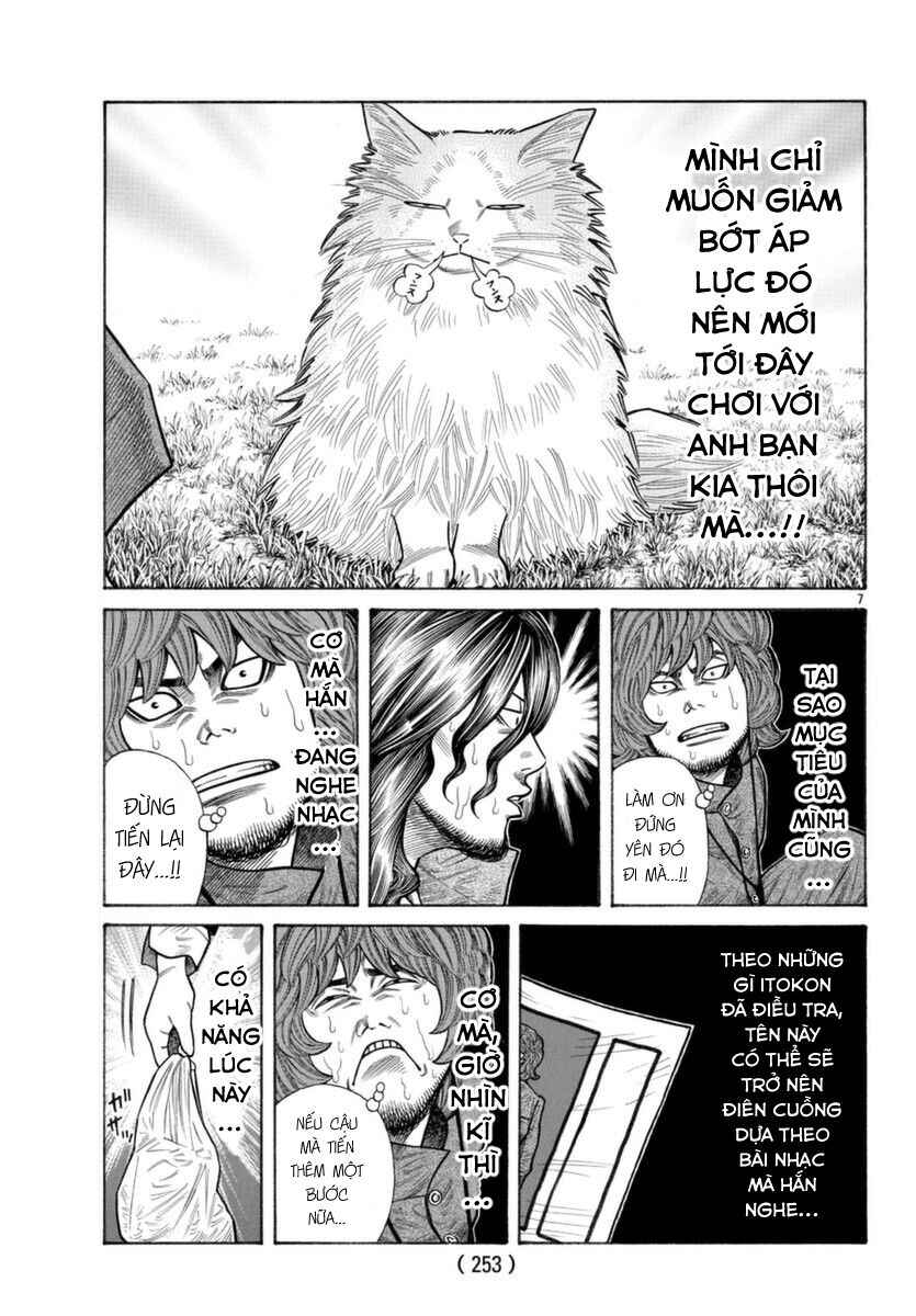 Chapter 47 - Page 7