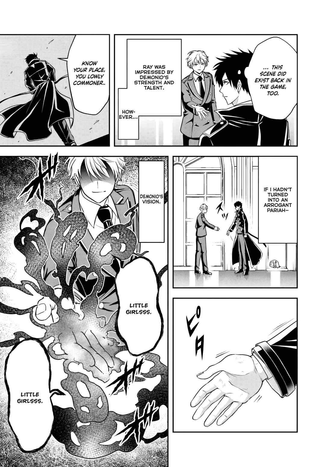Chapter 17.2 - Page 8