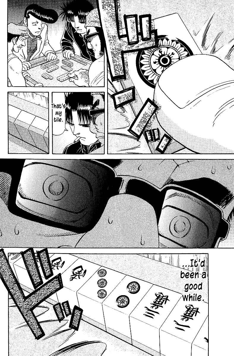 Chapter 59 - Page 7