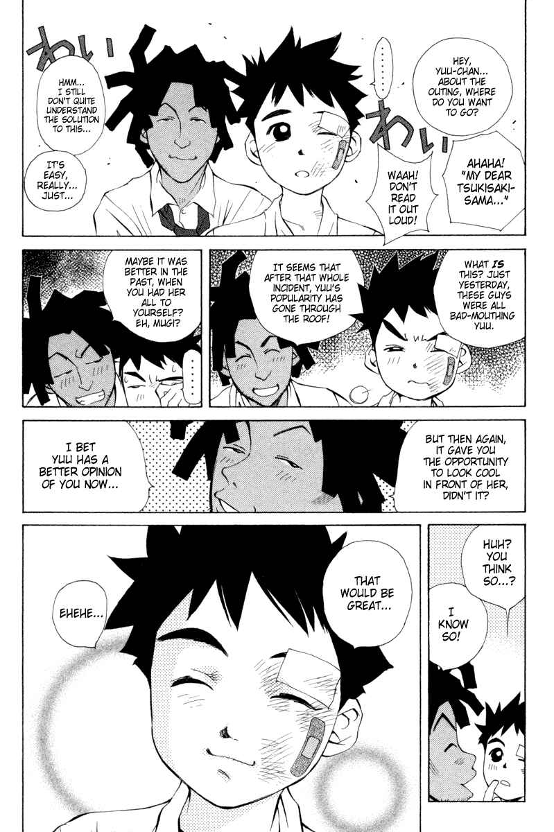 Chapter 30 - Page 4
