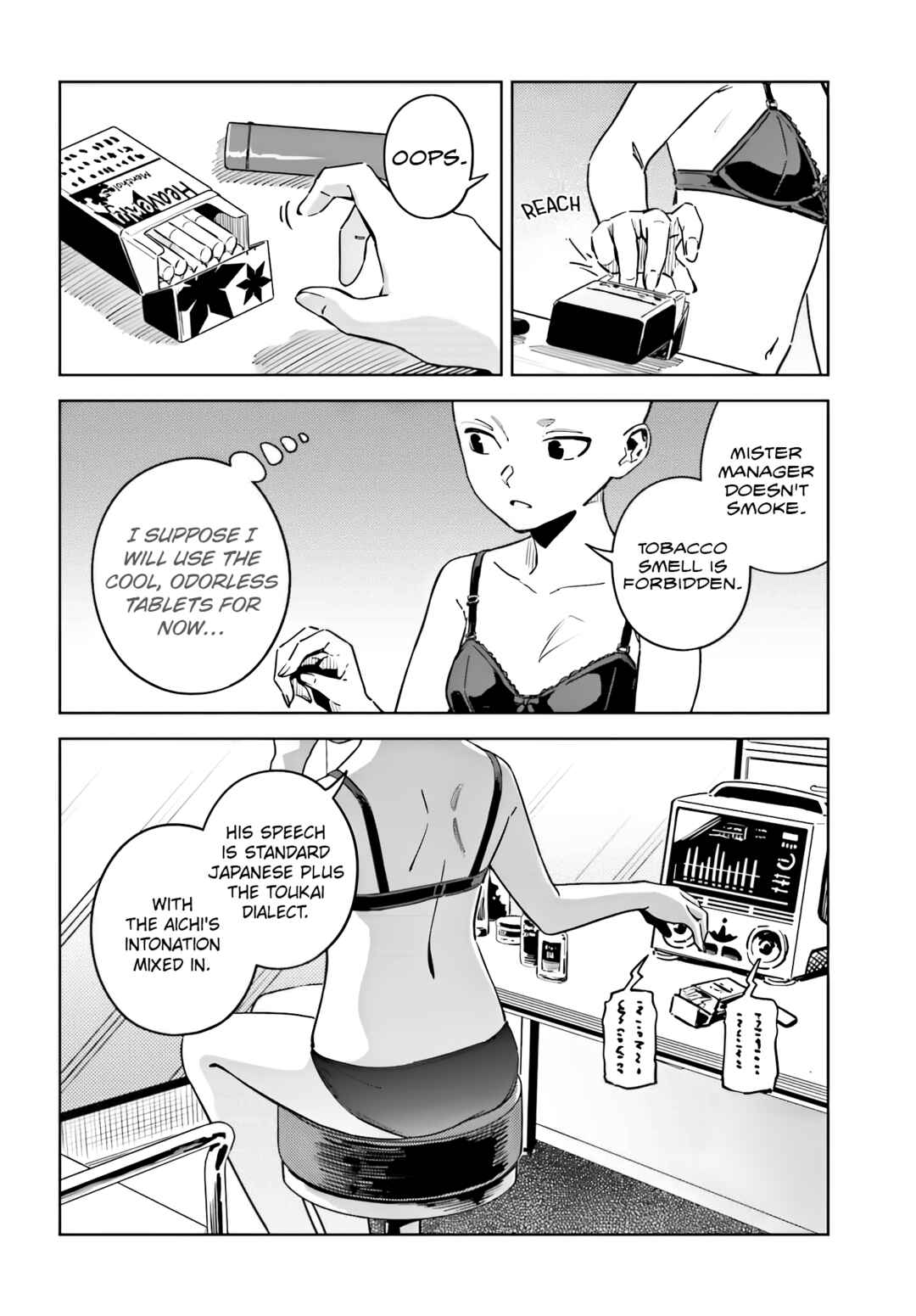 Chapter 10 - Page 4