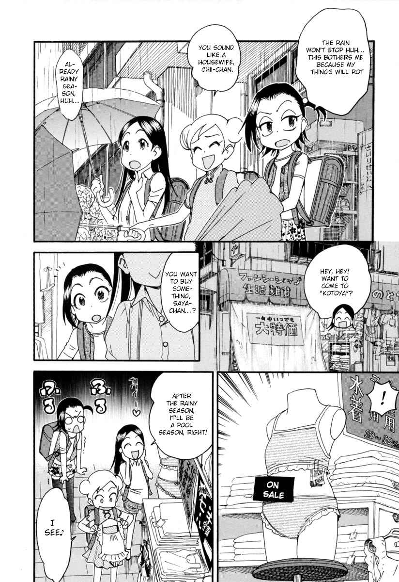 Chapter 4 - Page 2
