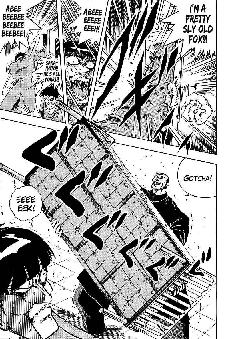 Chapter 226 - Page 11