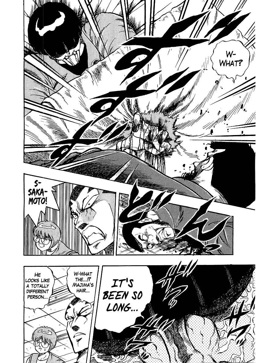Chapter 226 - Page 13