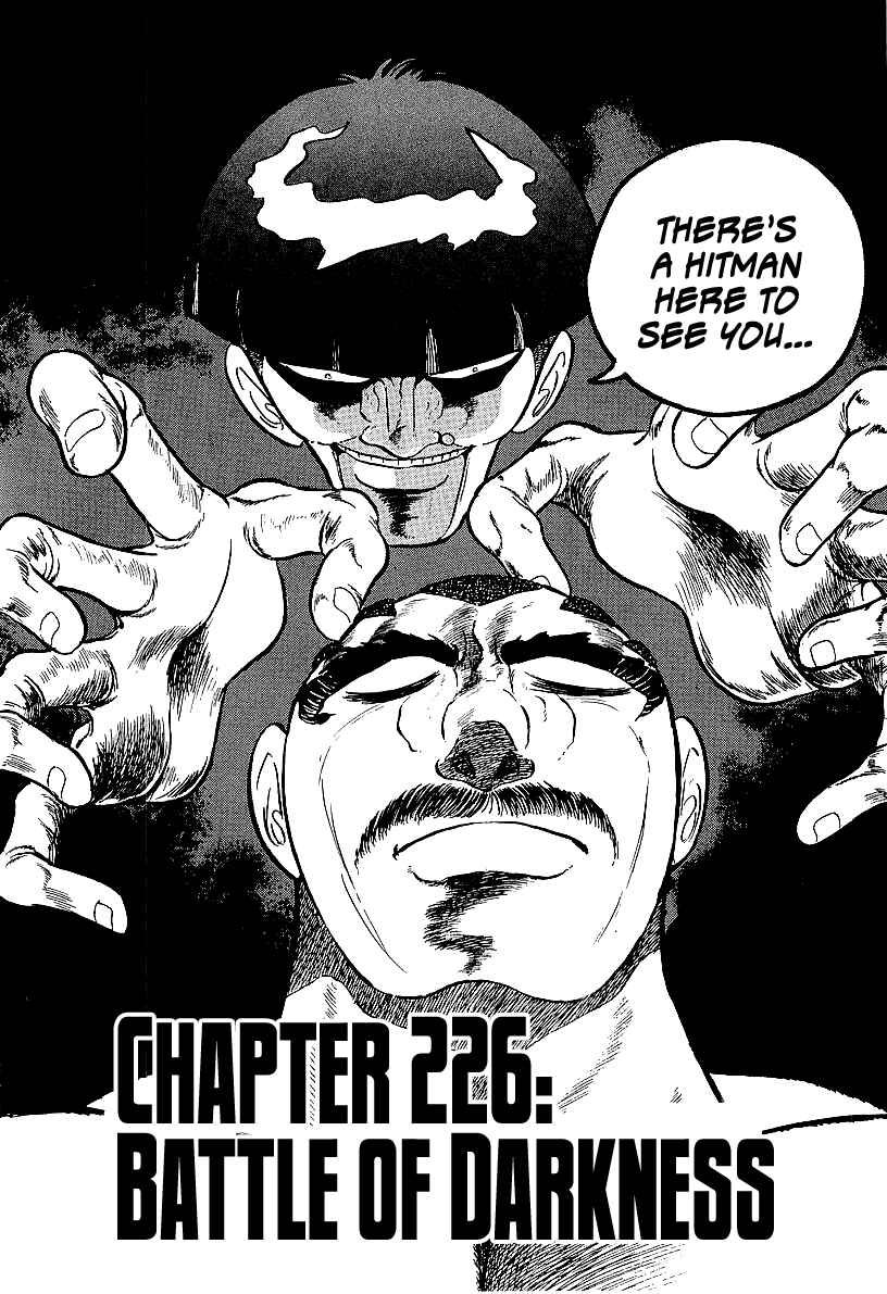 Chapter 226 - Page 2