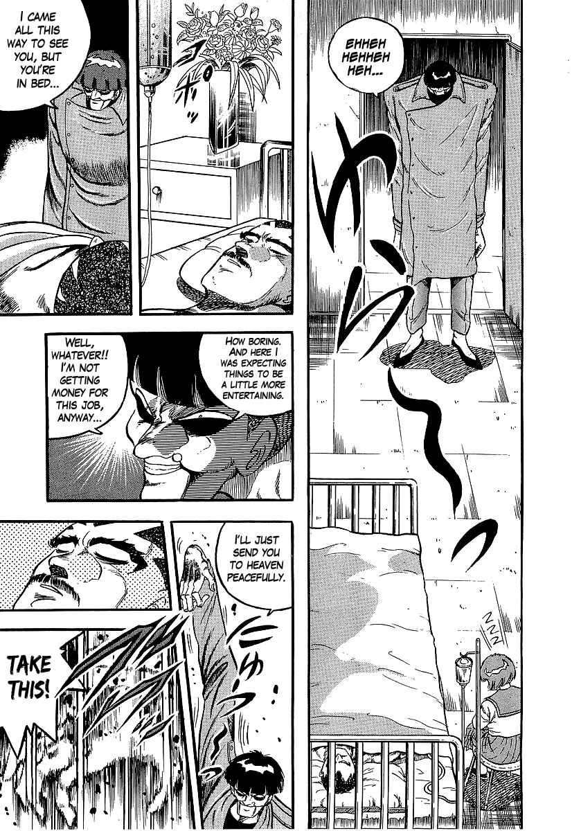 Chapter 226 - Page 3