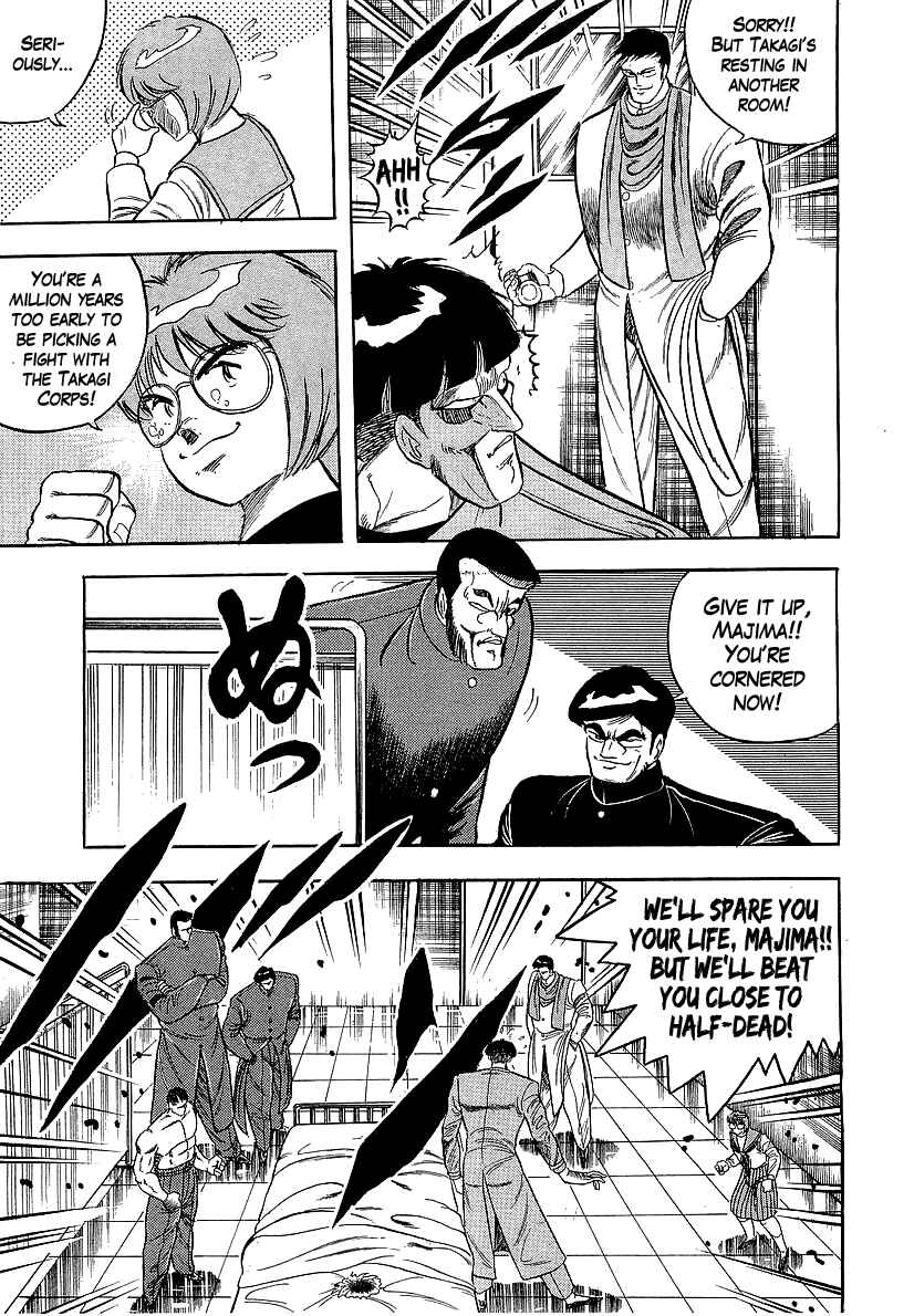 Chapter 226 - Page 5