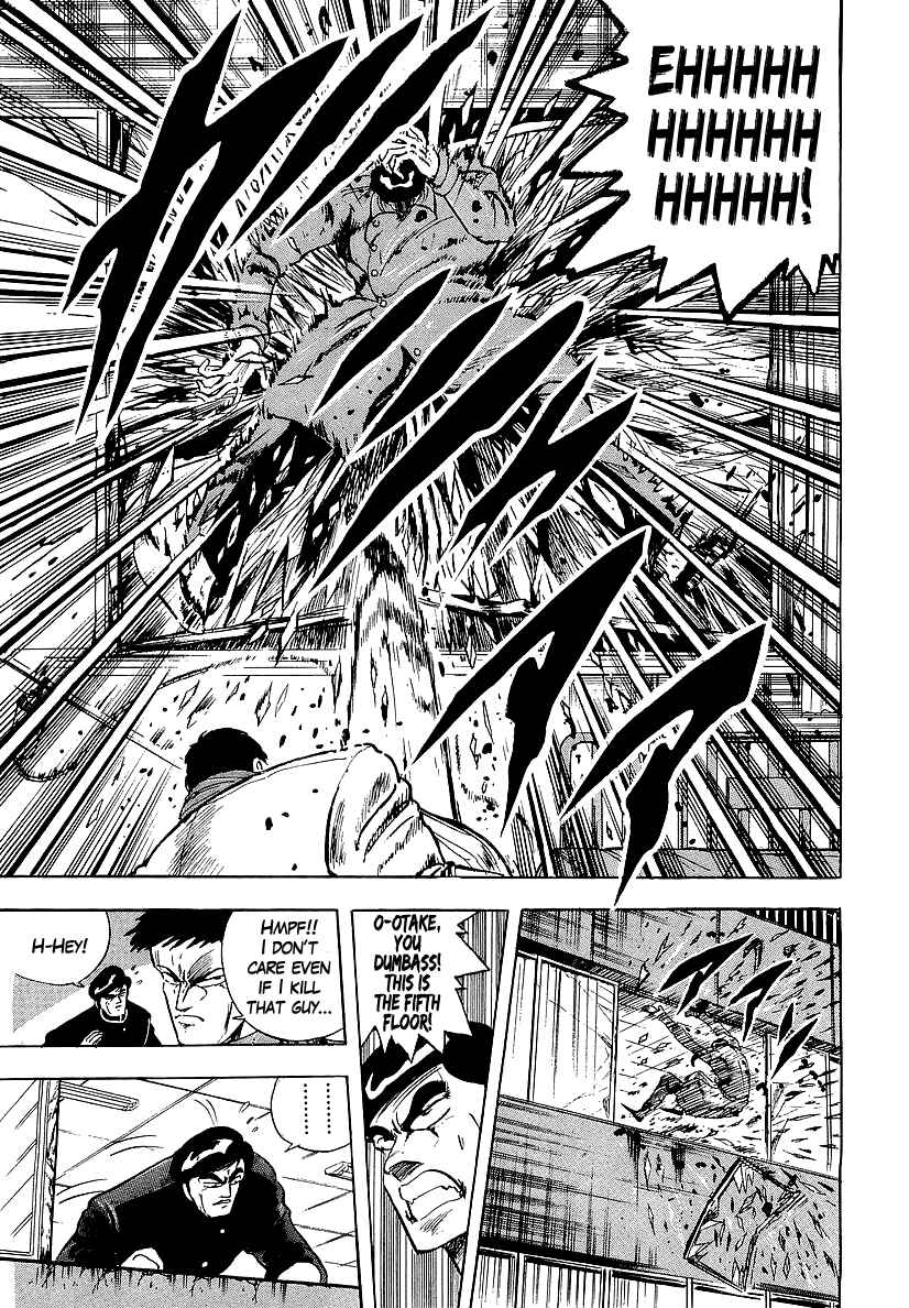 Chapter 226 - Page 7