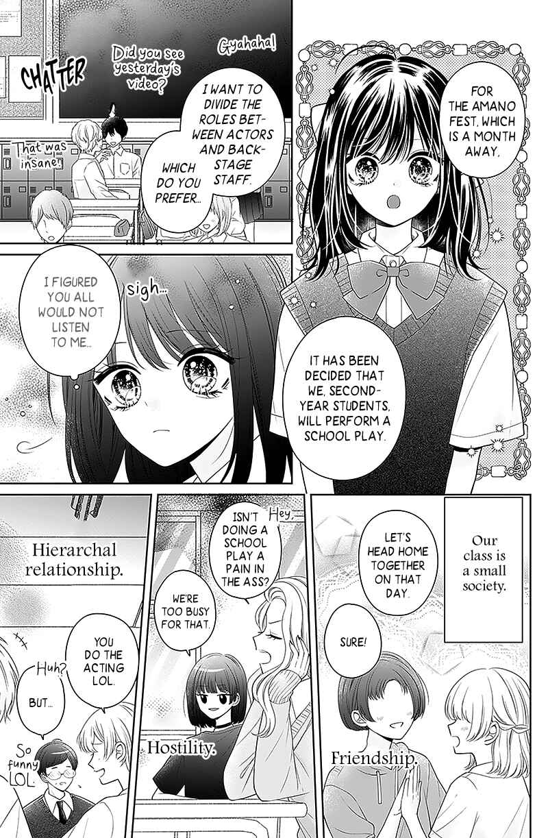 Chapter 6 - Page 4
