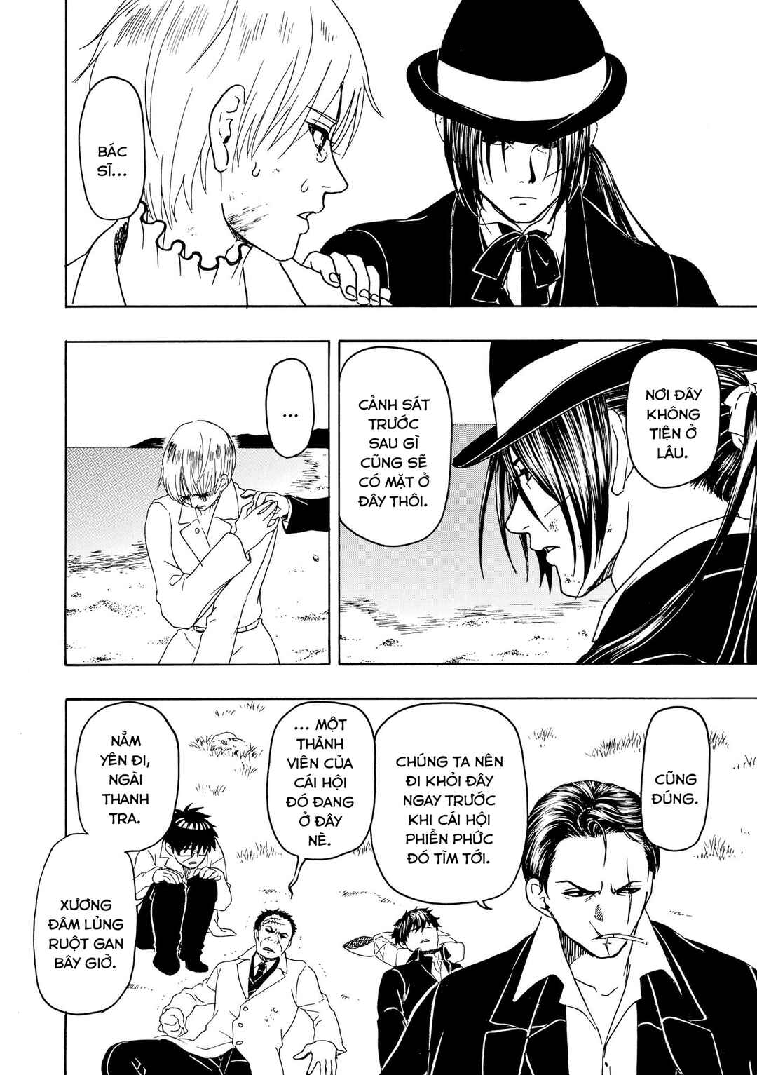Chapter 94 - Page 13