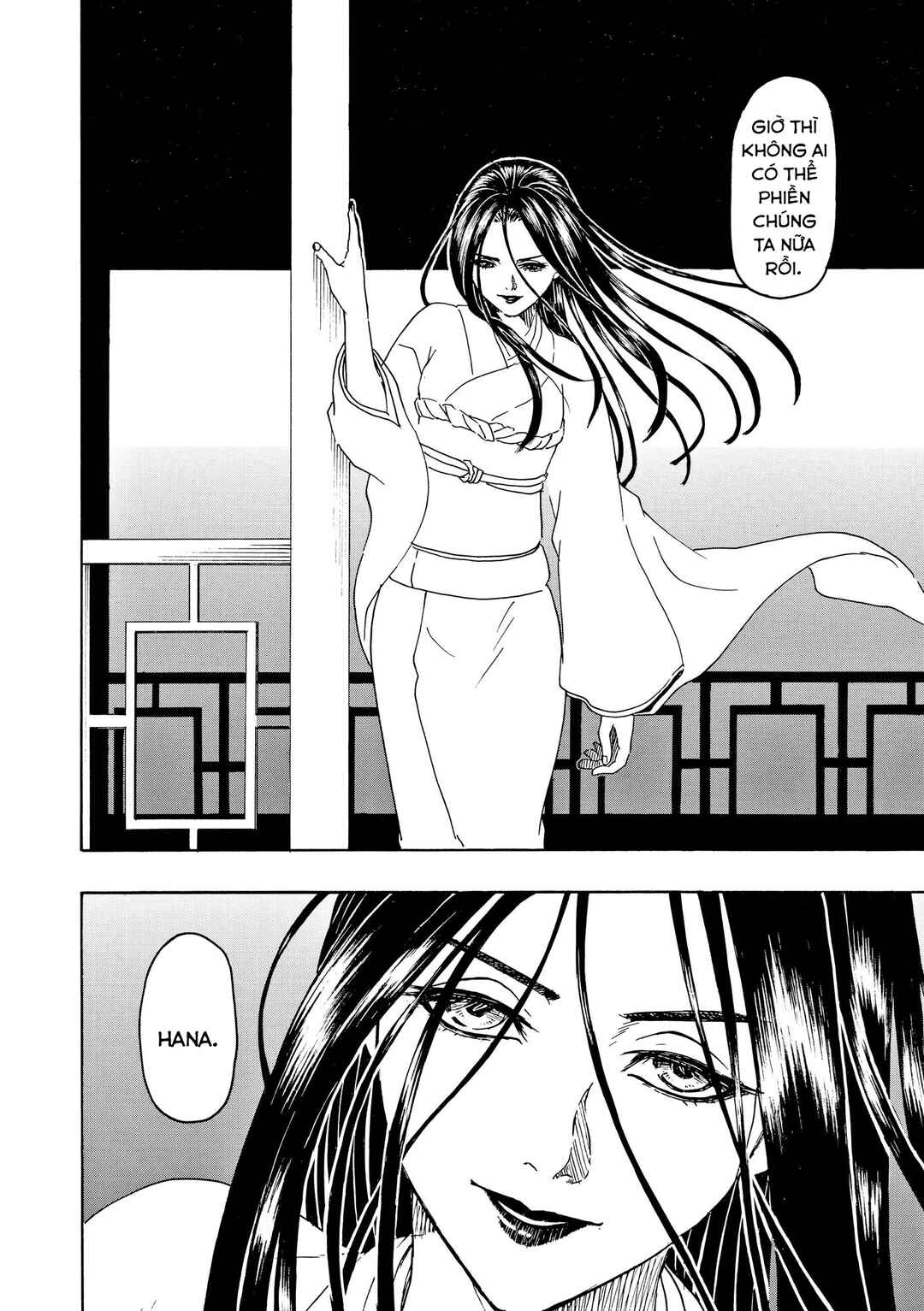 Chapter 94 - Page 19