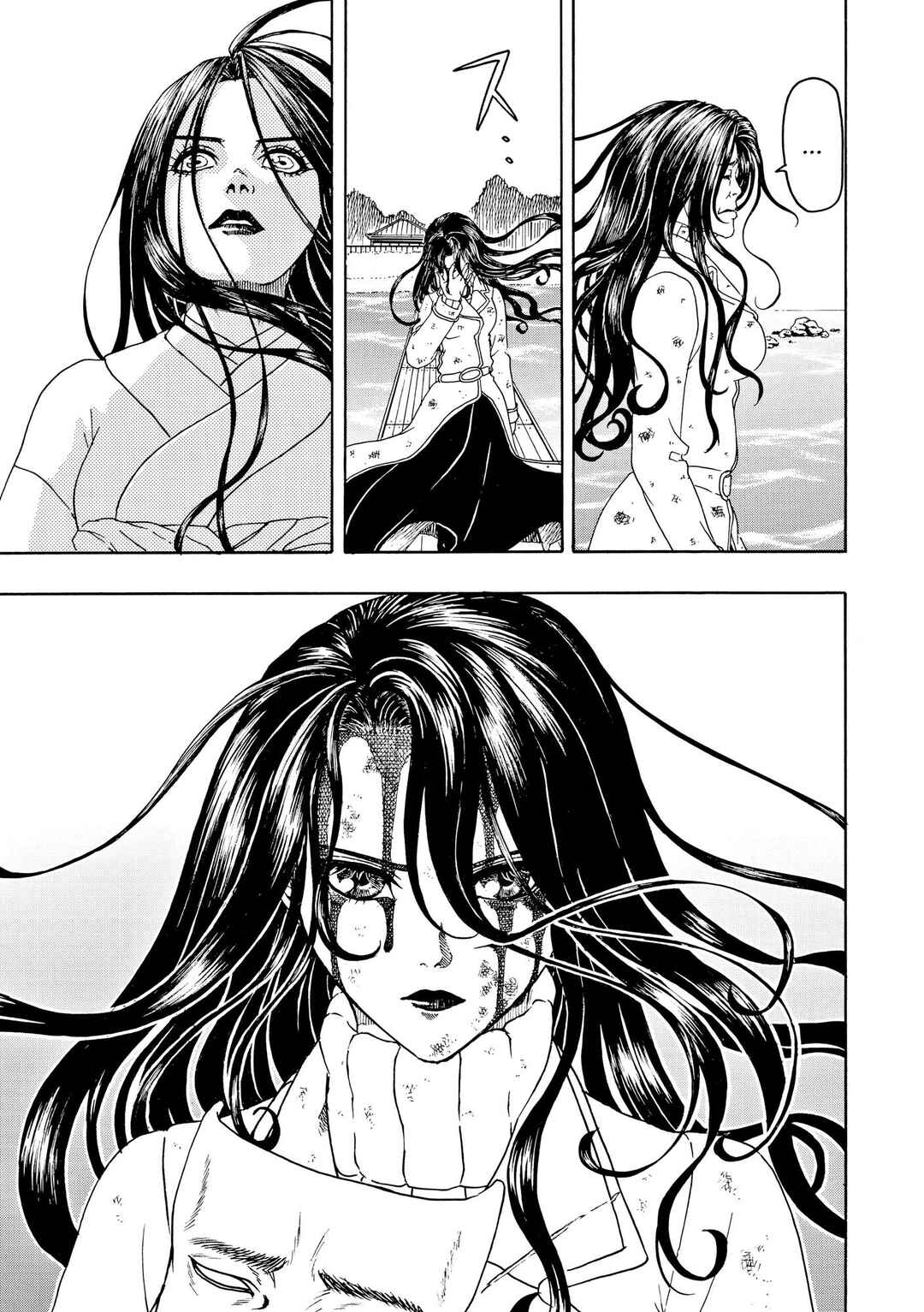 Chapter 94 - Page 24