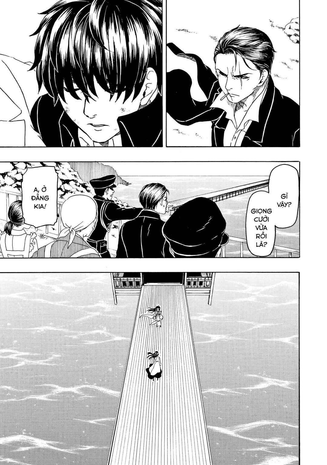 Chapter 94 - Page 30