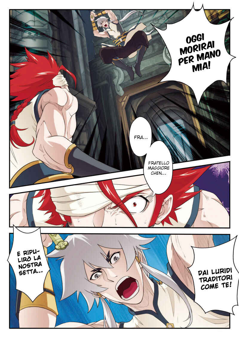 Chapter 73 - Page 9
