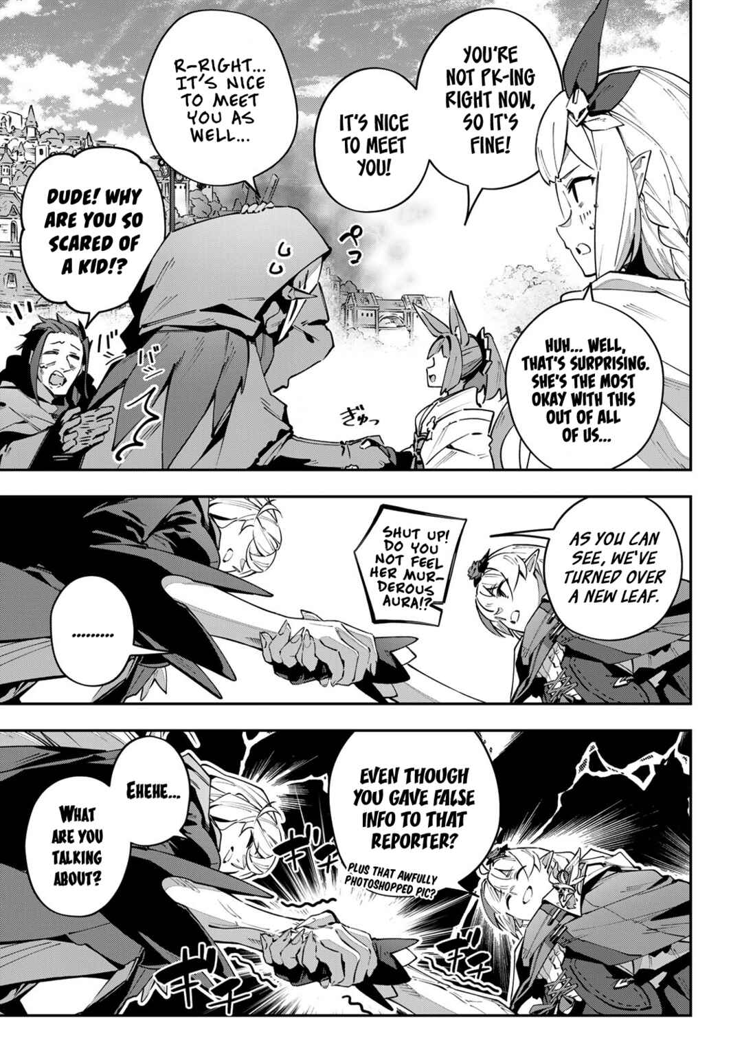 Chapter 69 - Page 3