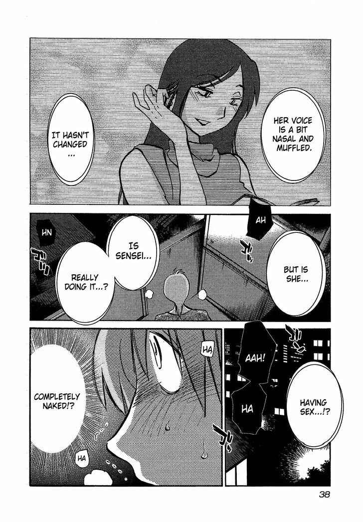 Chapter 2 - Page 4