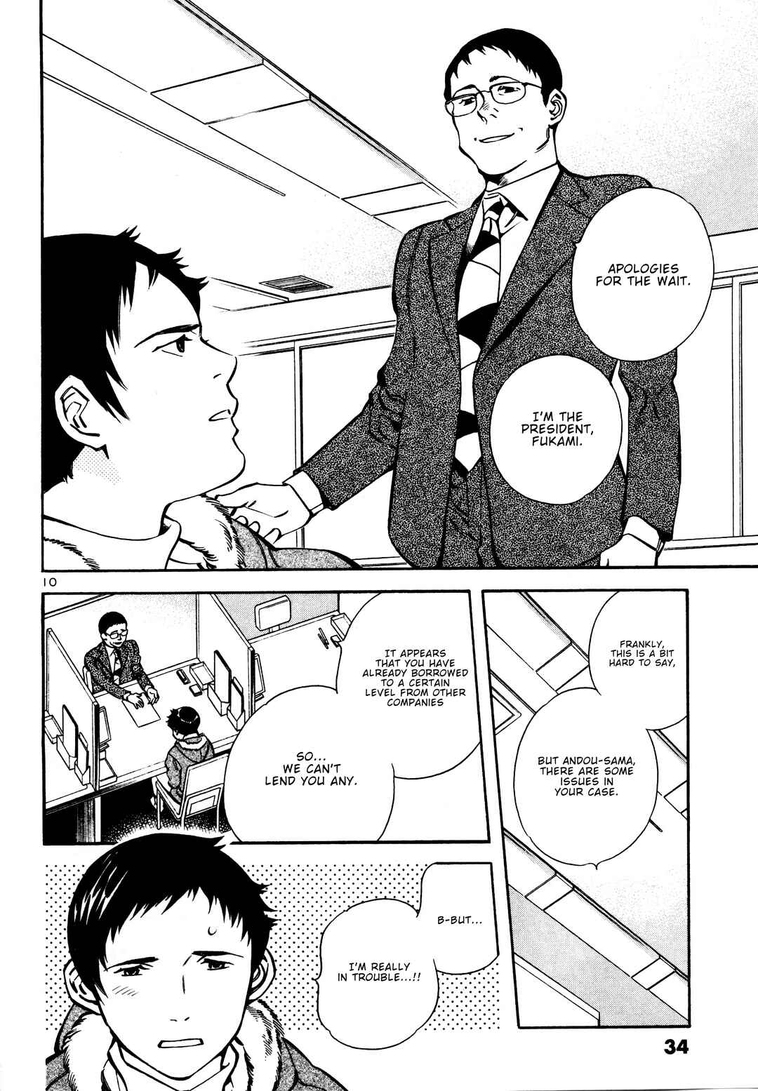 Chapter 154 - Page 10