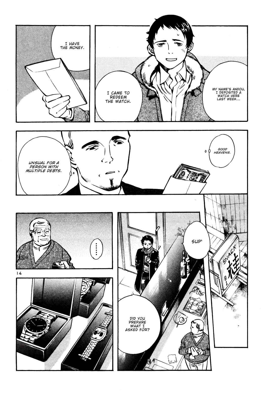 Chapter 154 - Page 14