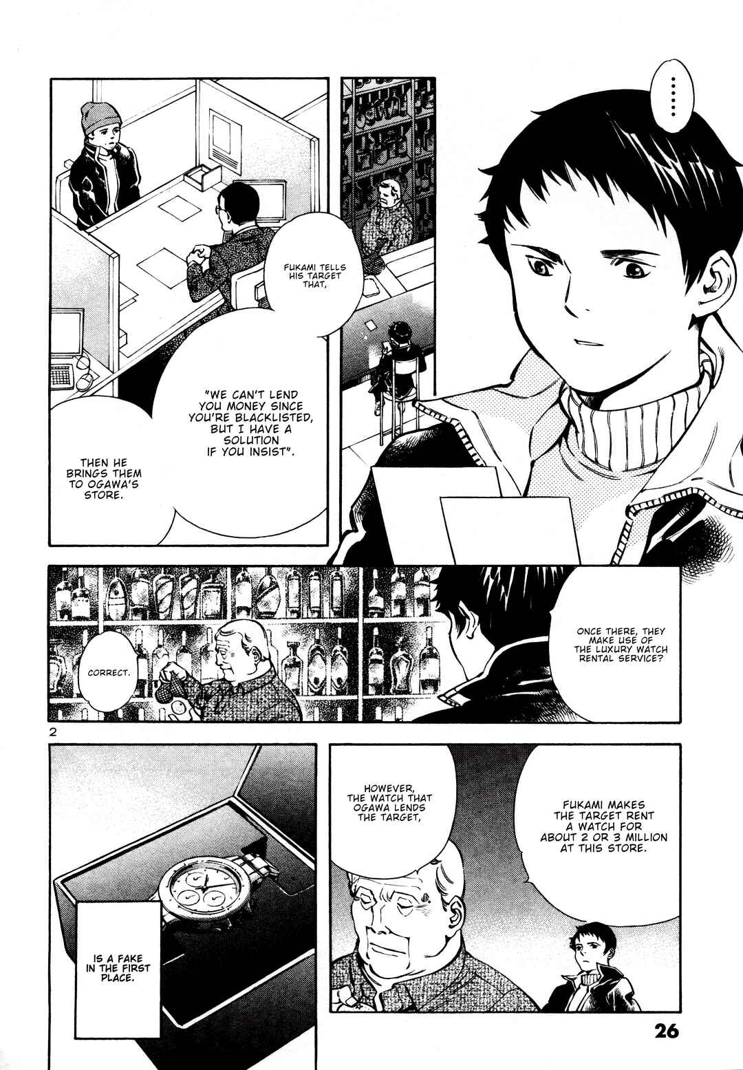 Chapter 154 - Page 2