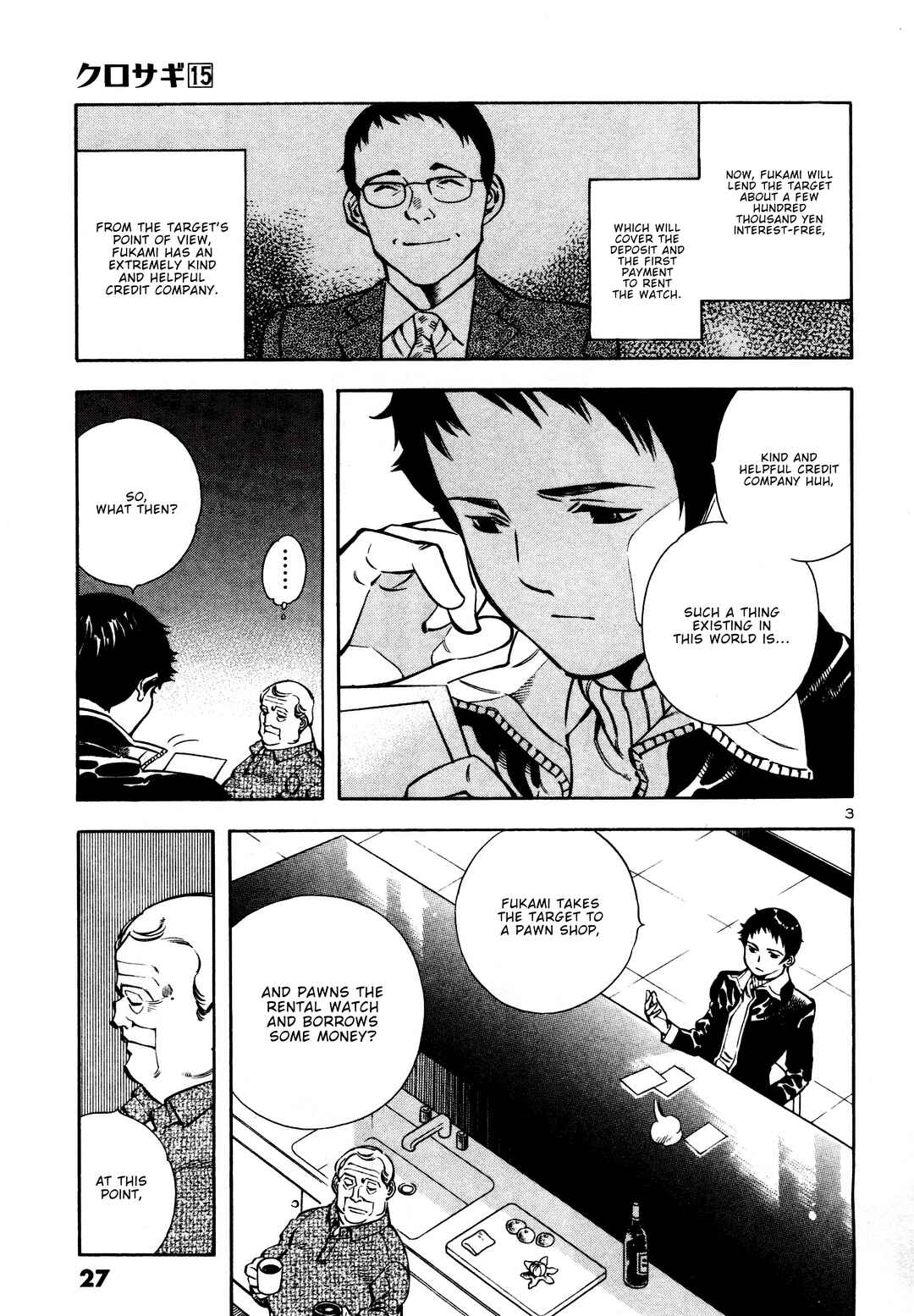 Chapter 154 - Page 3