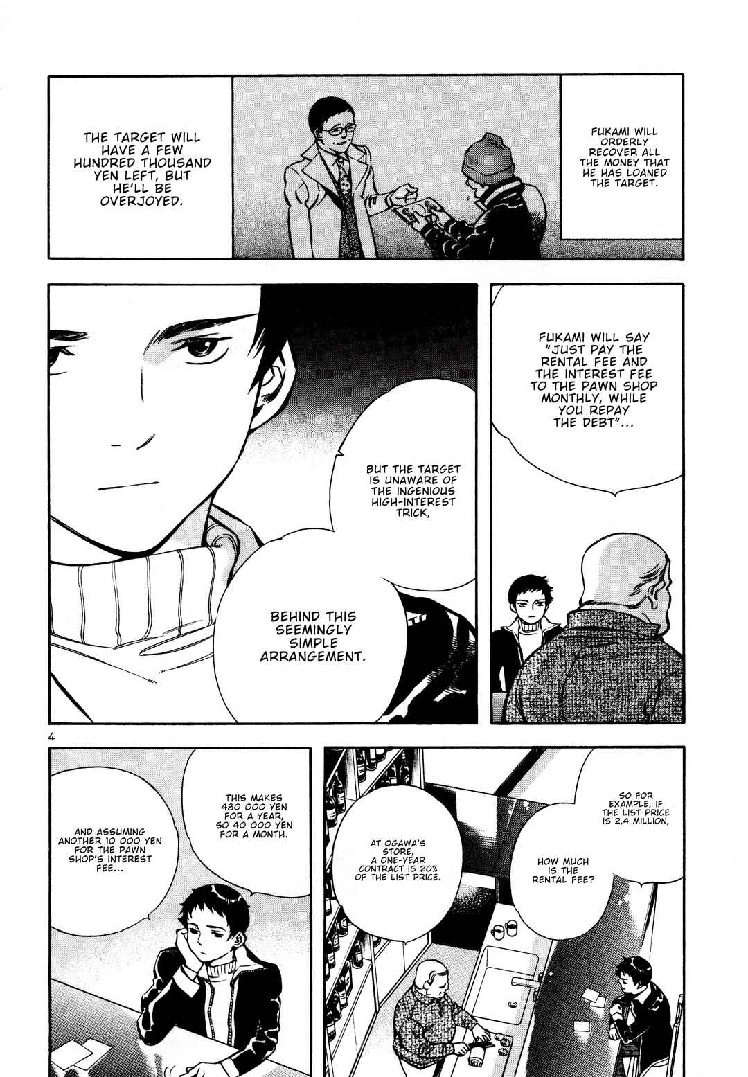 Chapter 154 - Page 4