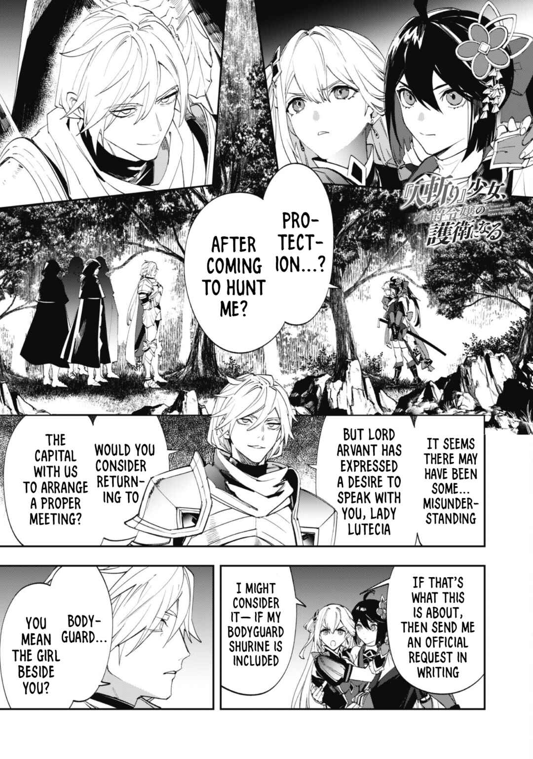 Chapter 10 - Page 2