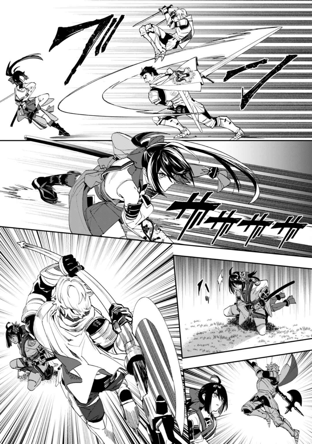 Chapter 10 - Page 8