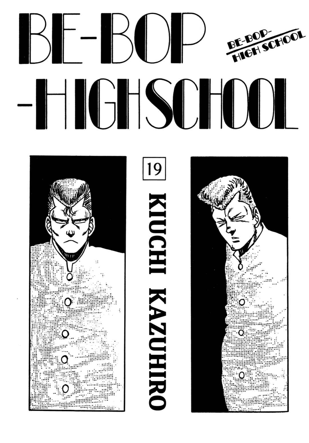 Chapter 144 - Page 4