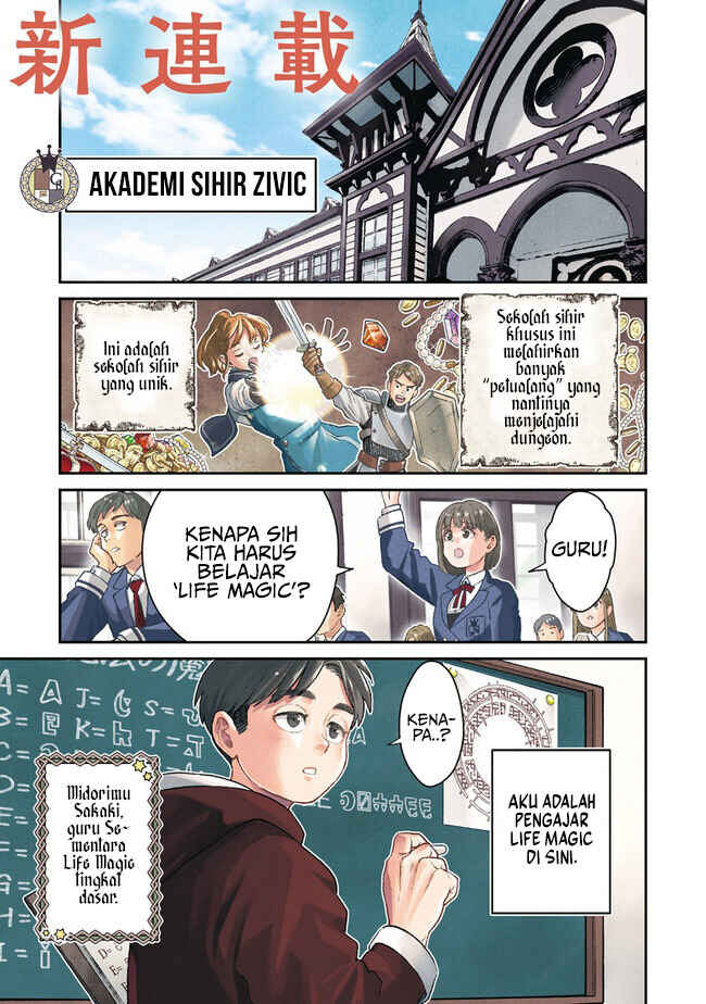 Chapter 1.1 - Page 2