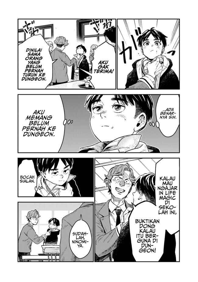 Chapter 1.1 - Page 25