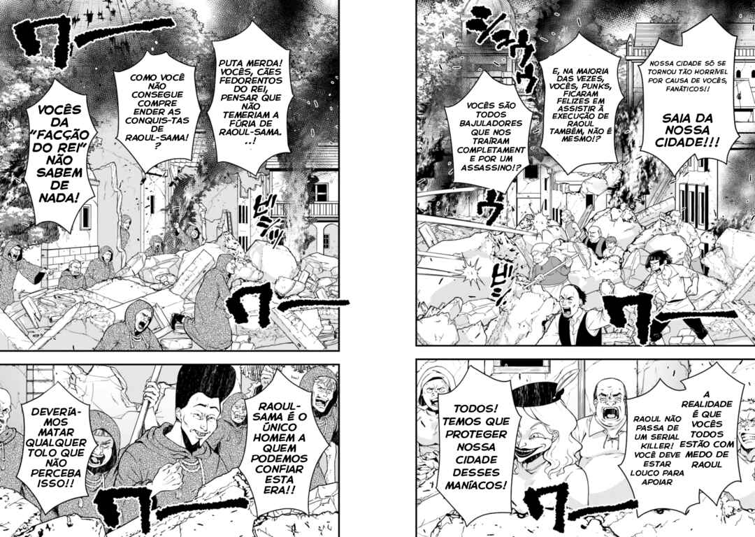 Chapter 85 - Page 16