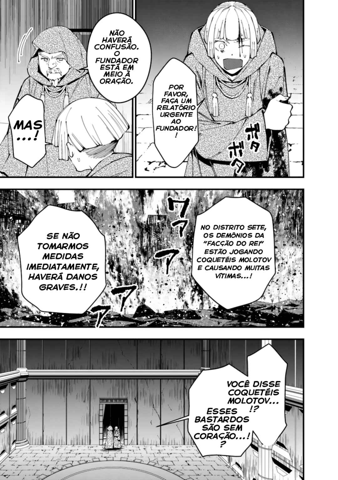 Chapter 85 - Page 20