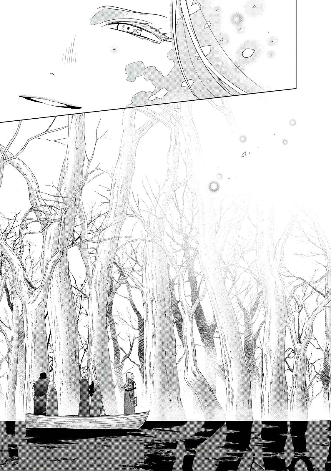 Chapter 45 - Page 13