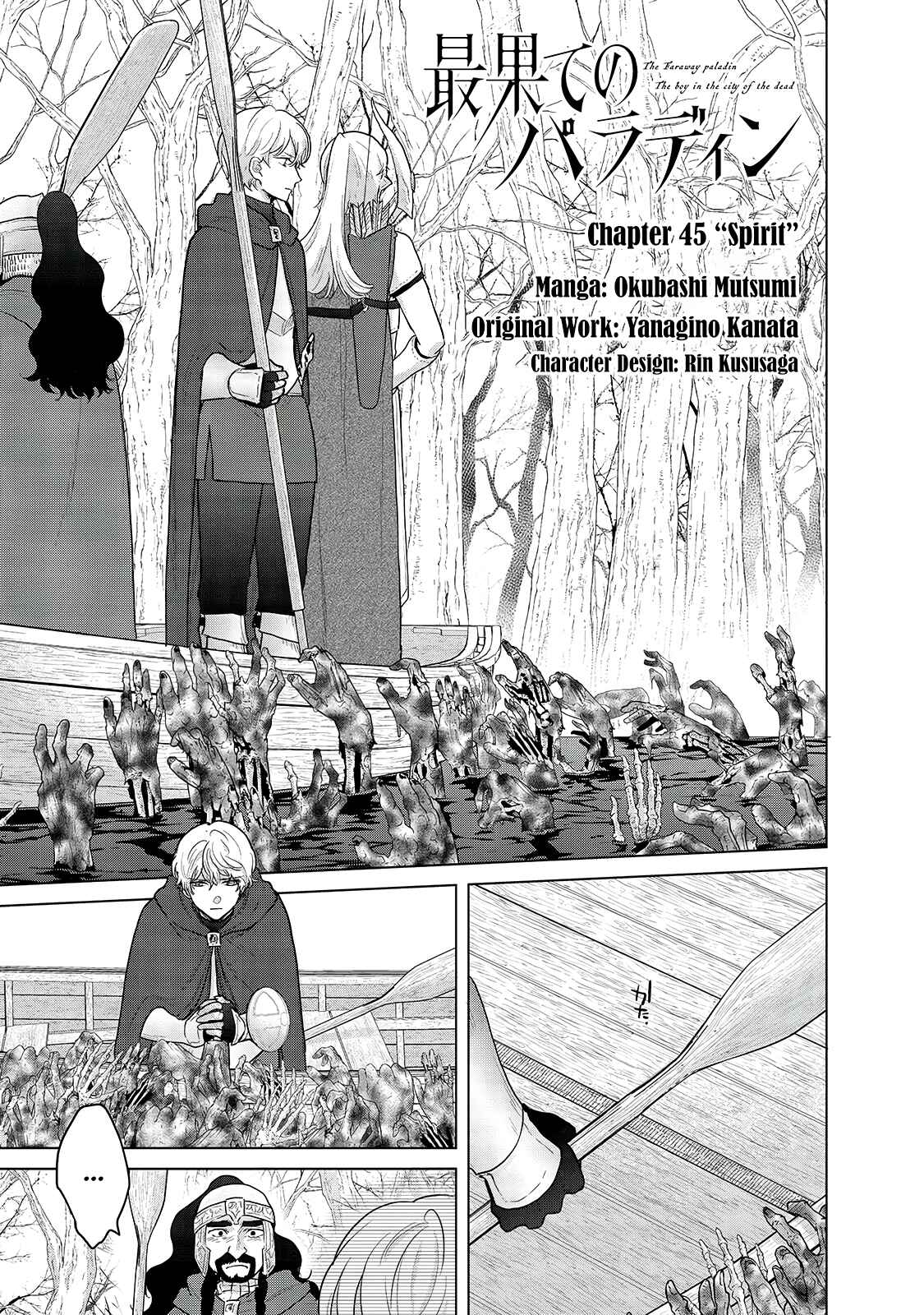 Chapter 45 - Page 2