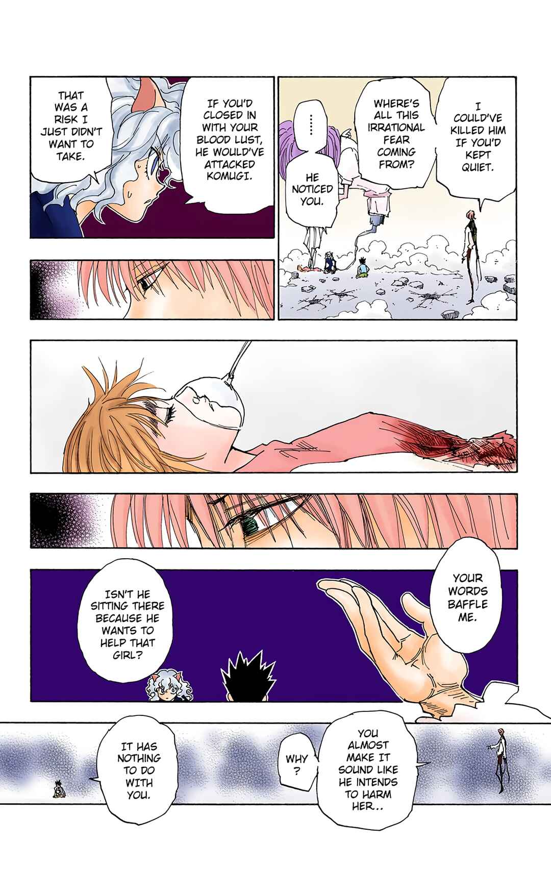 Chapter 286 - Page 18