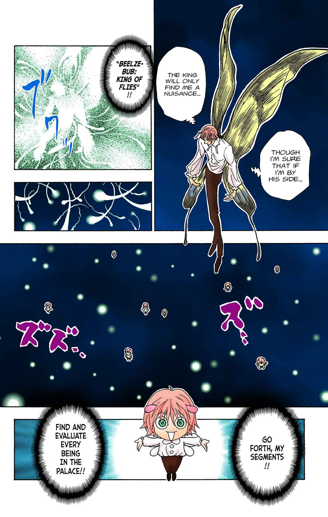 Chapter 286 - Page 2