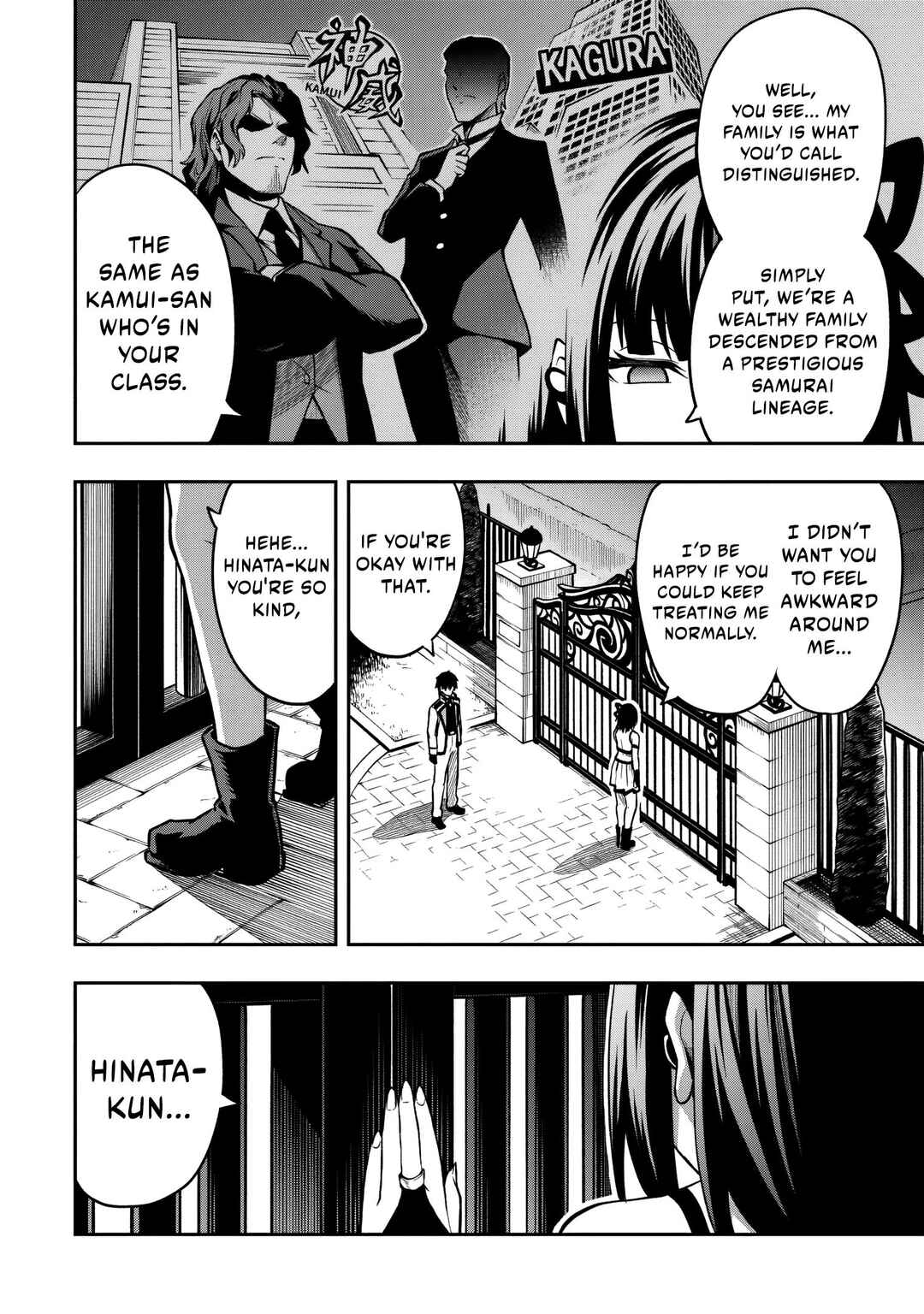 Chapter 8.2 - Page 11