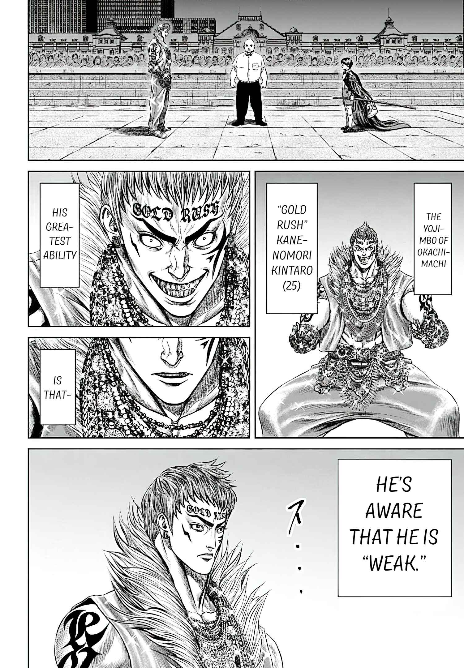 Chapter 43 - Page 6