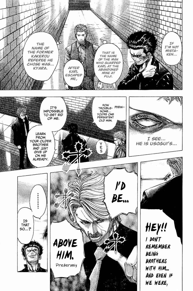 Chapter 111 - Page 6