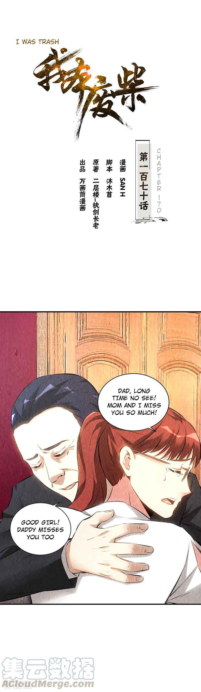 Chapter 170 - Page 3