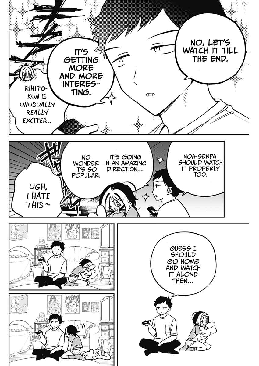 Chapter 32 - Page 14