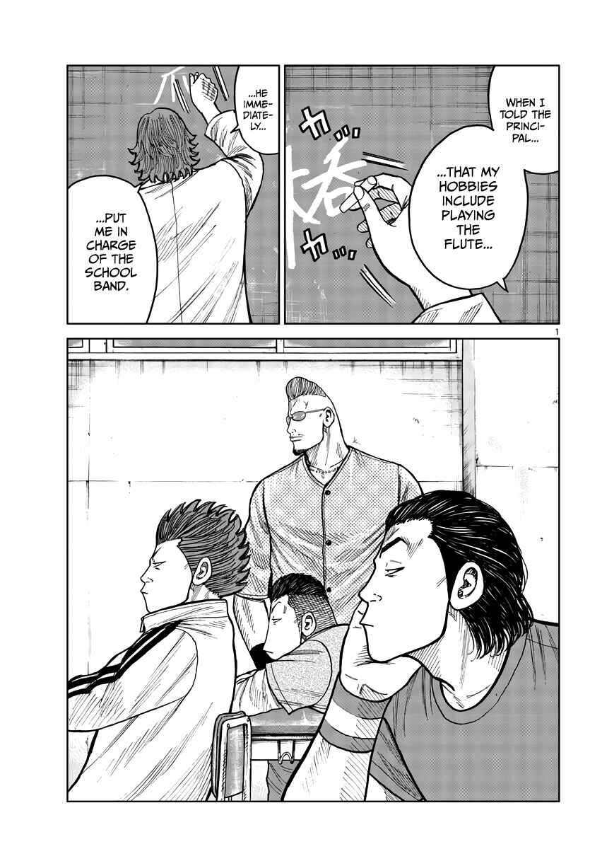 Chapter 32 - Page 3