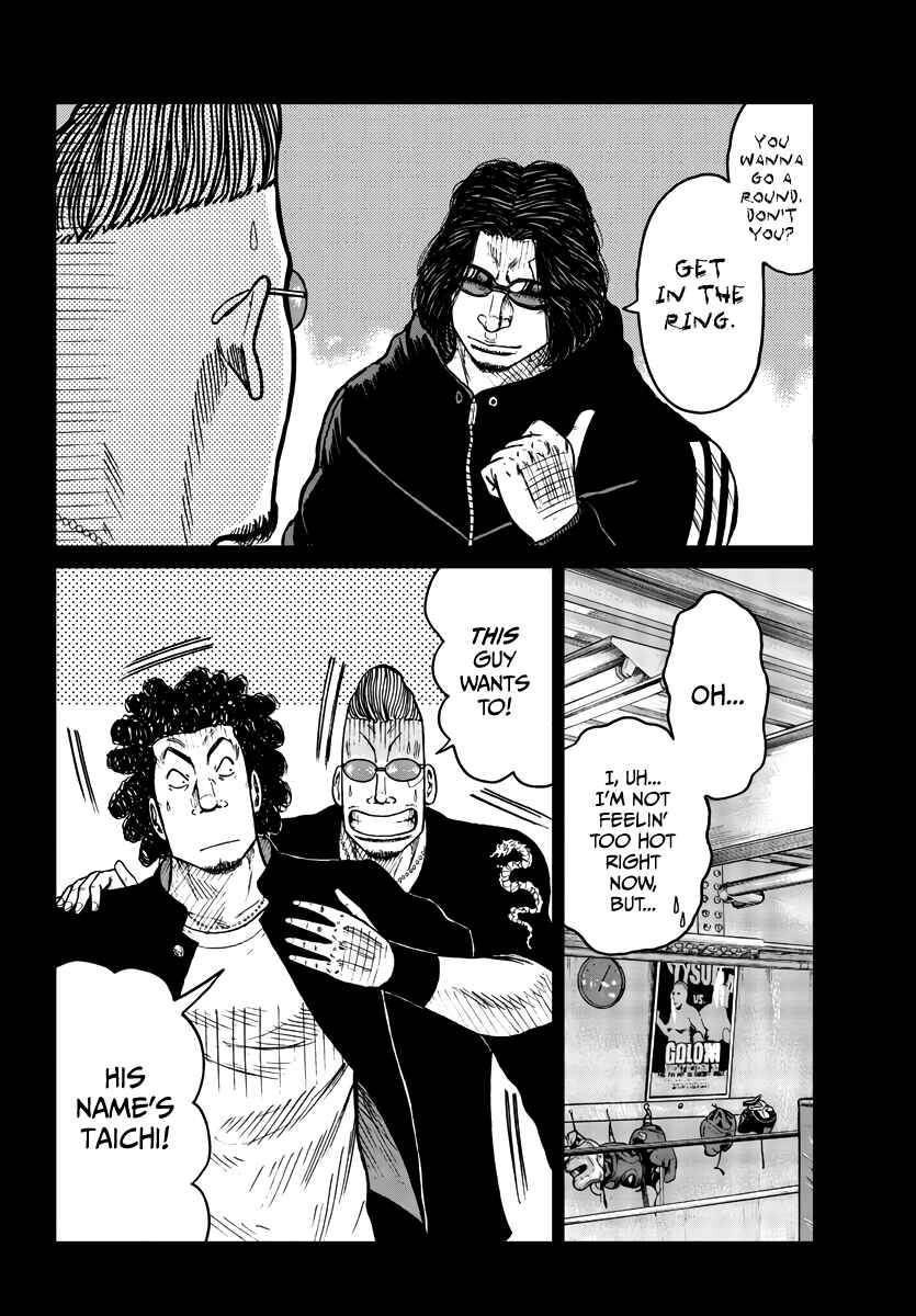 Chapter 32 - Page 39